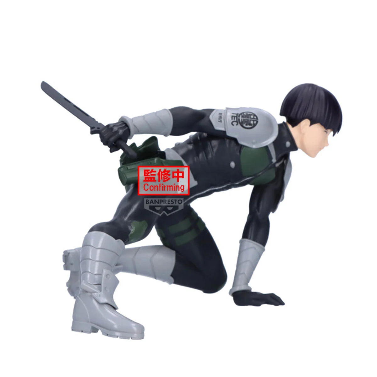 KAIJU NO. 8 - Soshiro Hoshina - Figurine Vibration Stars 13cm