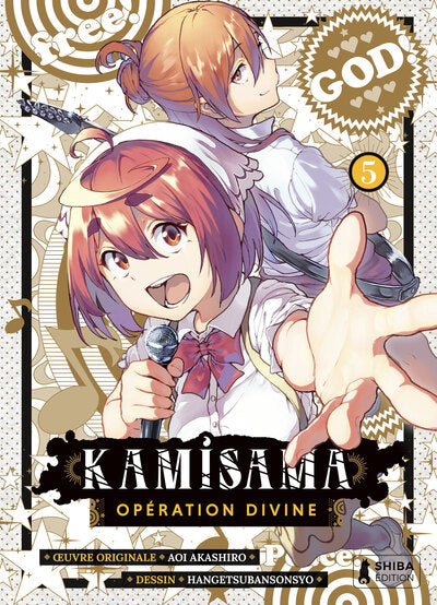 KAMISAMA - OPERATION DIVINE T05