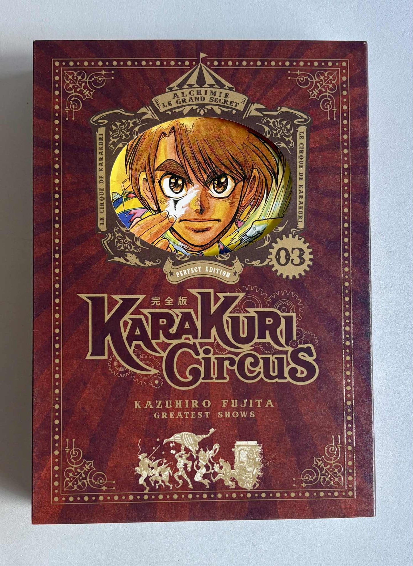 KARAKURI CIRCUS - TOME 03 - PERFECT EDITION