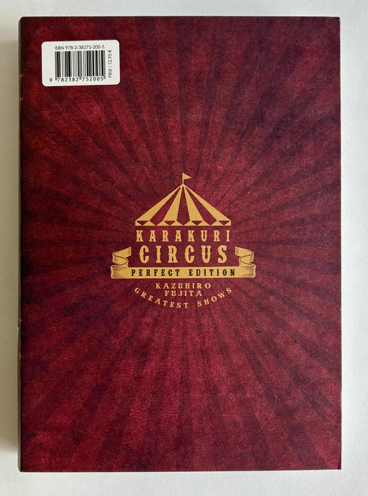 KARAKURI CIRCUS - TOME 07 - PERFECT EDITION