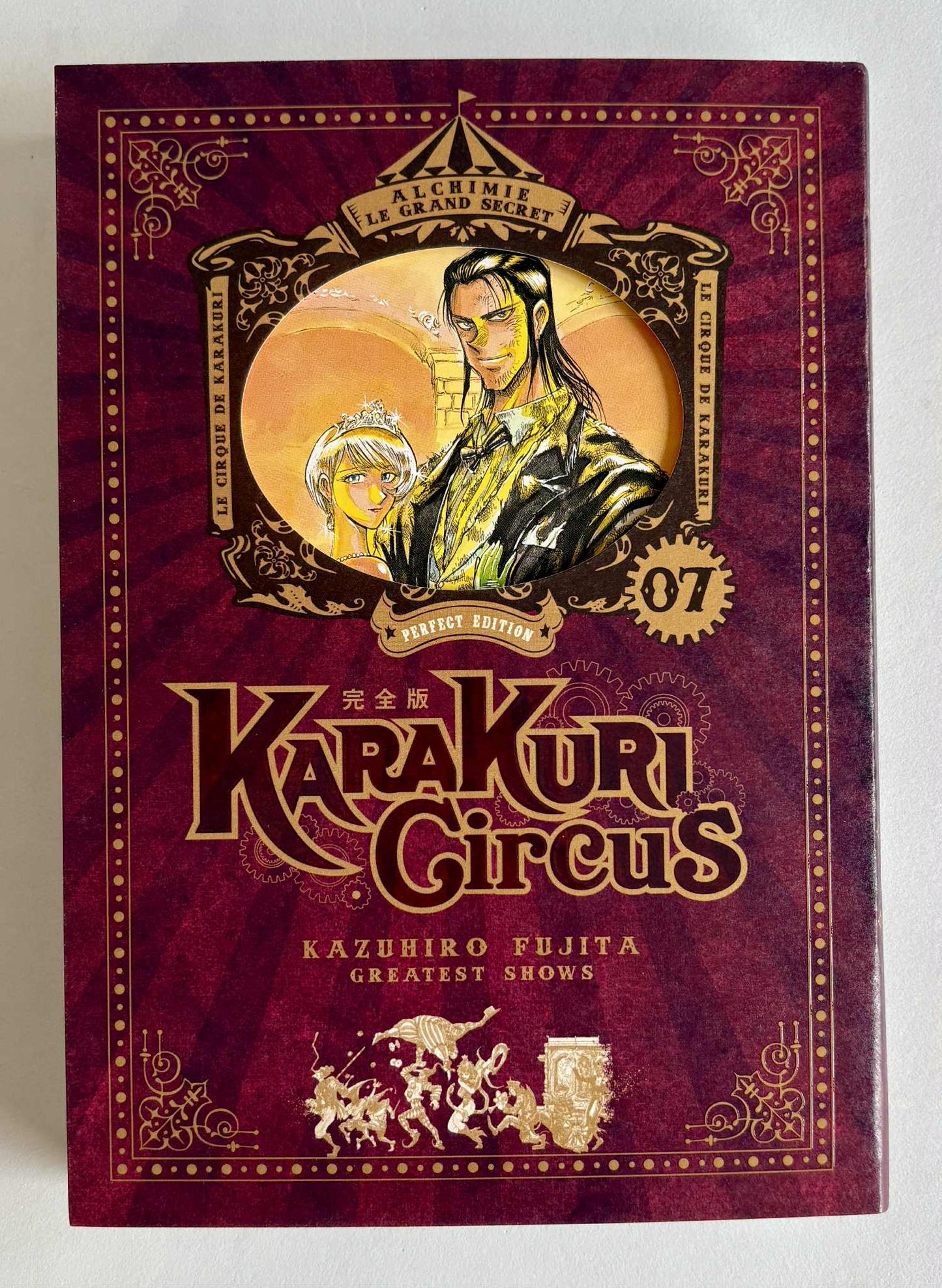 KARAKURI CIRCUS - TOME 07 - PERFECT EDITION