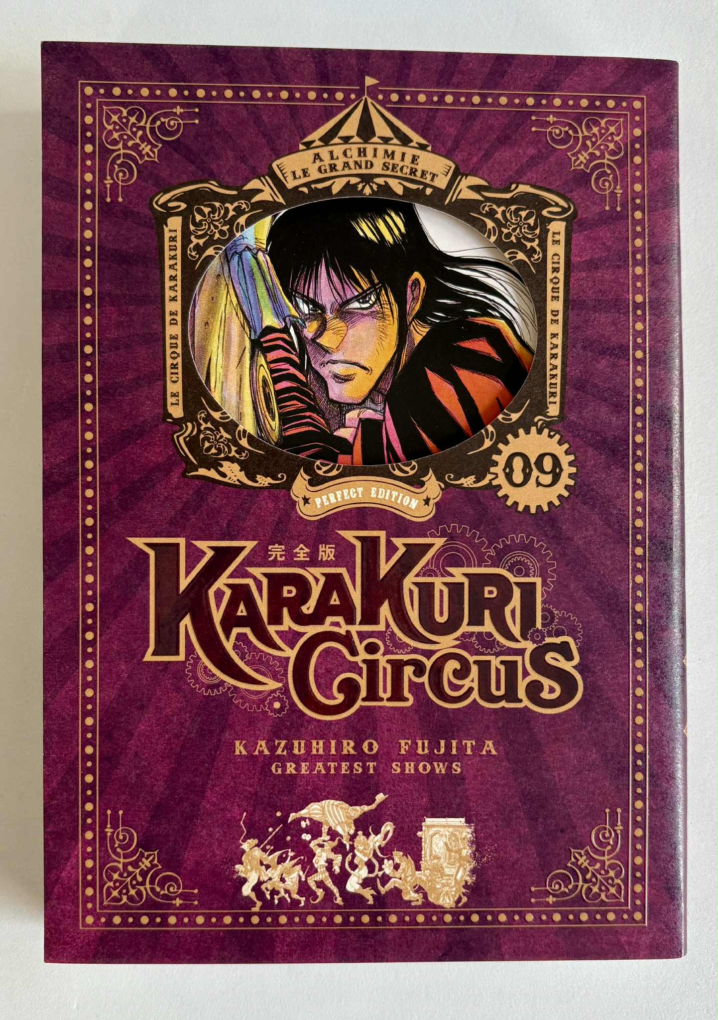 KARAKURI CIRCUS - TOME 09 - PERFECT EDITION