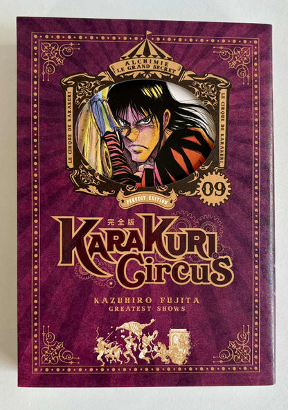KARAKURI CIRCUS - TOME 09 - PERFECT EDITION