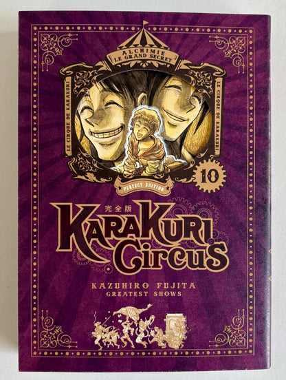 KARAKURI CIRCUS - TOME 10 - PERFECT EDITION