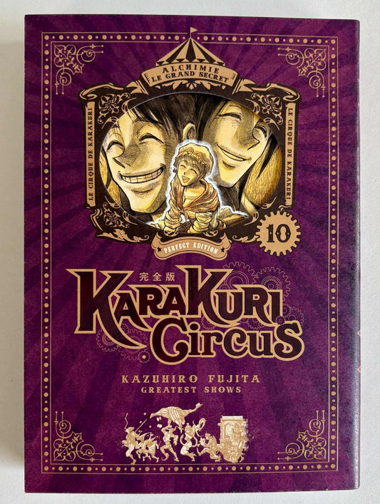 KARAKURI CIRCUS - TOME 10 - PERFECT EDITION
