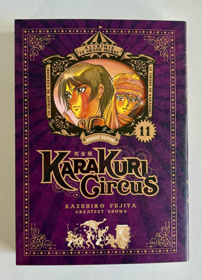 KARAKURI CIRCUS - TOME 11 - PERFECT EDITION