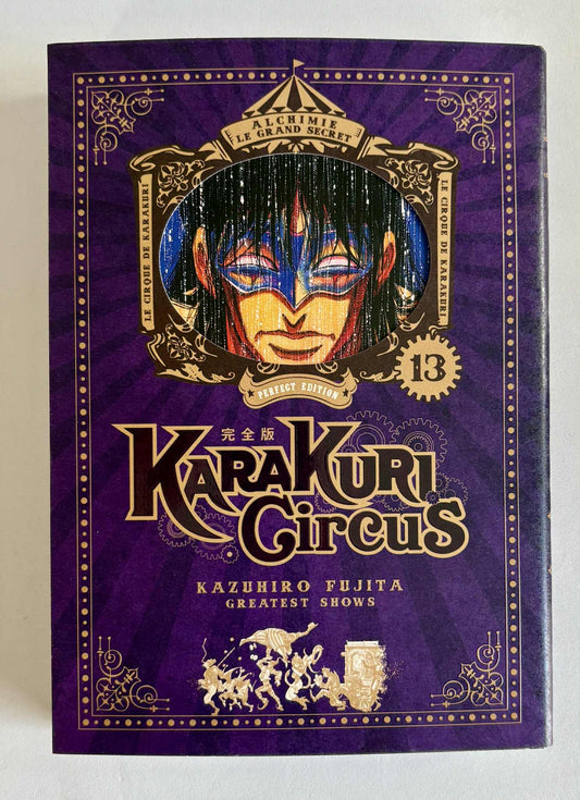 KARAKURI CIRCUS - TOME 13 - PERFECT EDITION