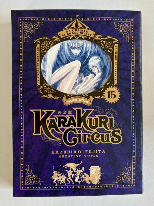KARAKURI CIRCUS - TOME 15 - PERFECT EDITION