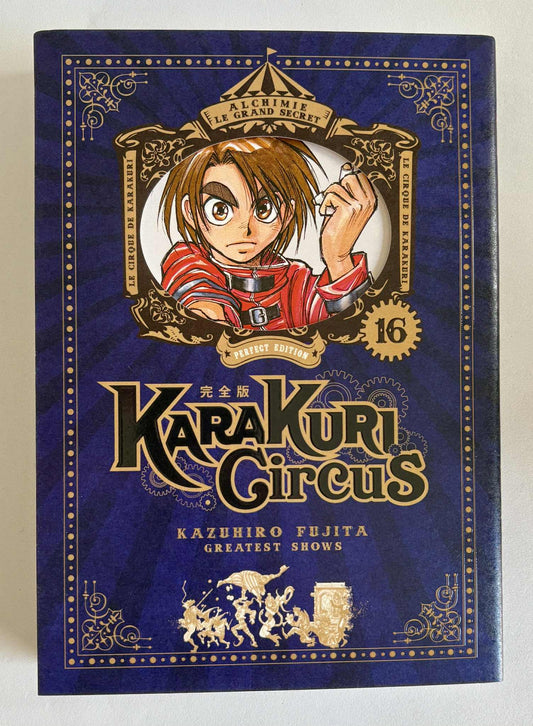 KARAKURI CIRCUS - TOME 16 - PERFECT EDITION