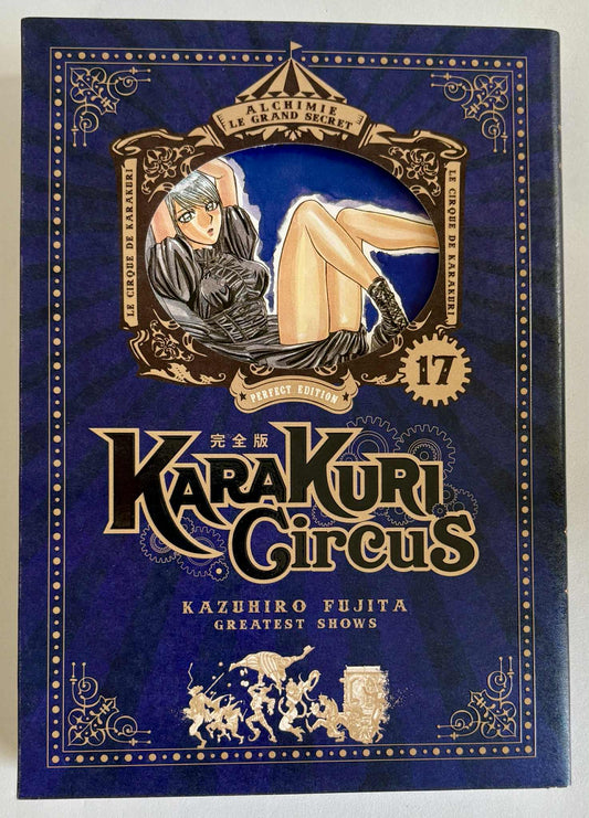KARAKURI CIRCUS - TOME 17 - PERFECT EDITION