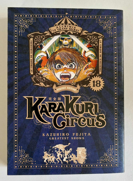 KARAKURI CIRCUS - TOME 18 - PERFECT EDITION