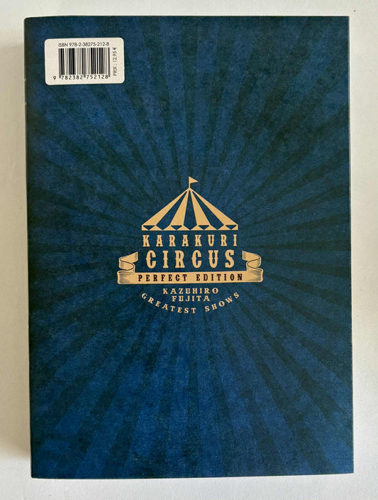 KARAKURI CIRCUS - TOME 19 - PERFECT EDITION