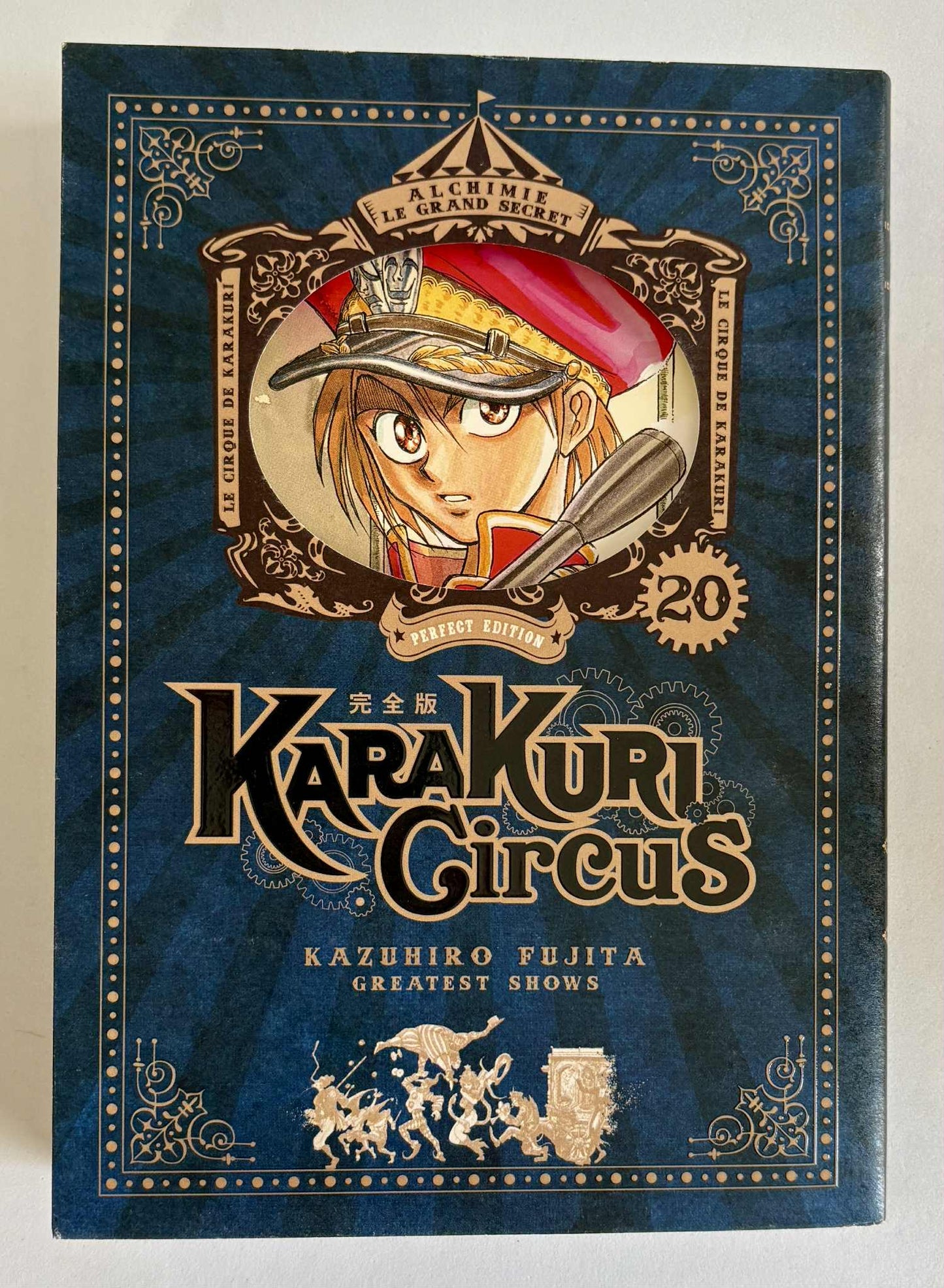 KARAKURI CIRCUS - TOME 20 - PERFECT EDITION