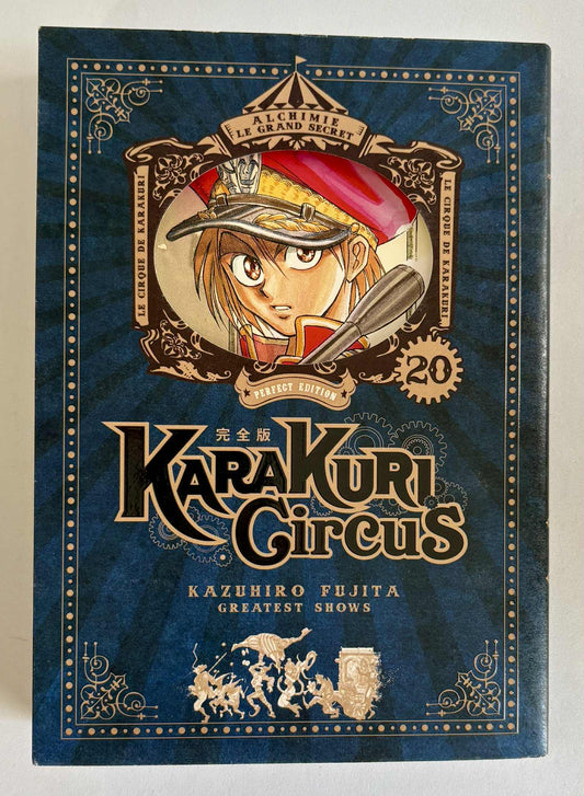 KARAKURI CIRCUS - TOME 20 - PERFECT EDITION