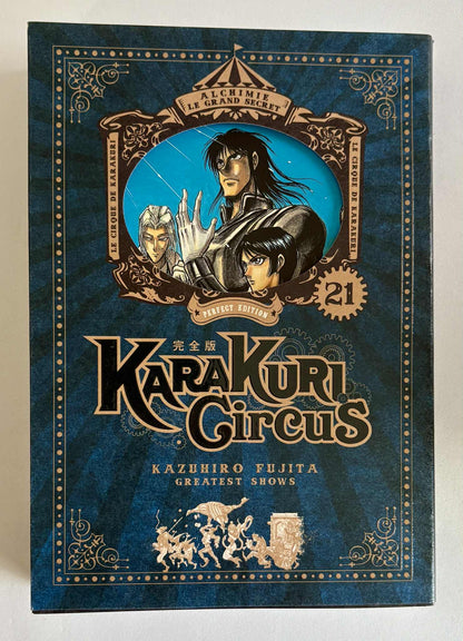 KARAKURI CIRCUS - TOME 21 - PERFECT EDITION