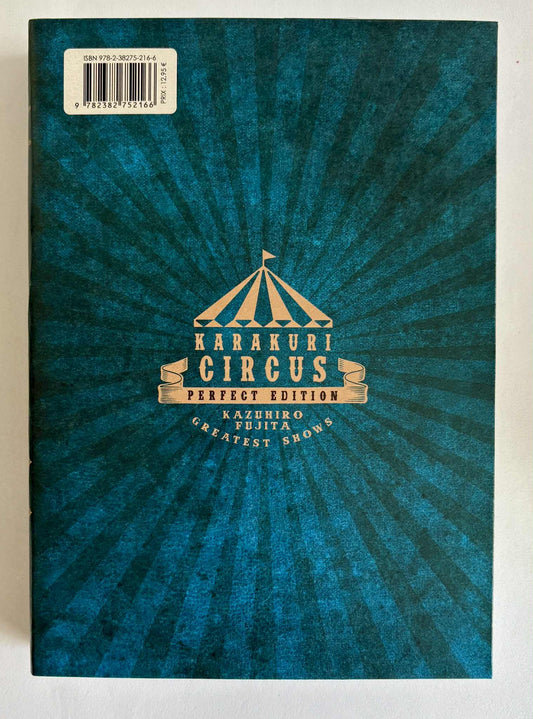 KARAKURI CIRCUS - TOME 23 - PERFECT EDITION