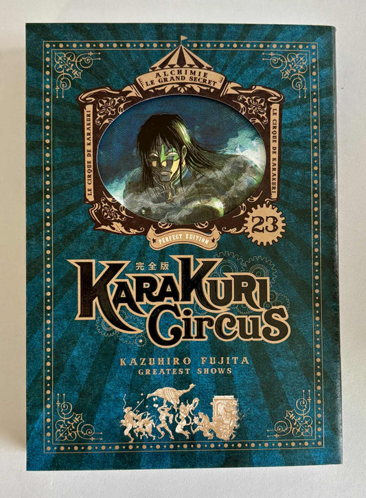 KARAKURI CIRCUS - TOME 23 - PERFECT EDITION