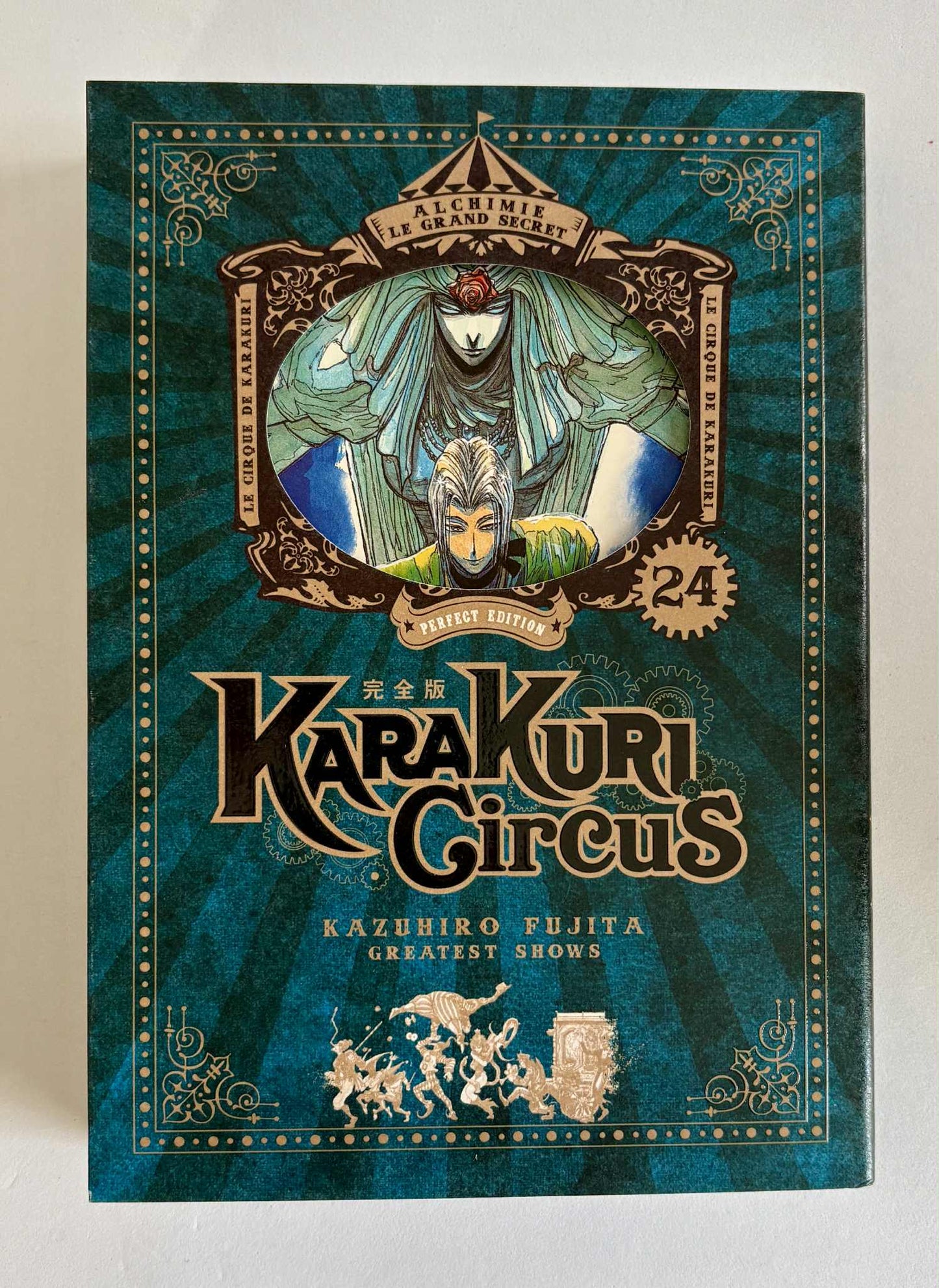 KARAKURI CIRCUS - TOME 24 - PERFECT EDITION