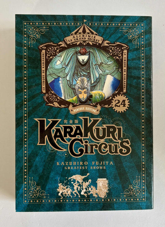 KARAKURI CIRCUS - TOME 24 - PERFECT EDITION