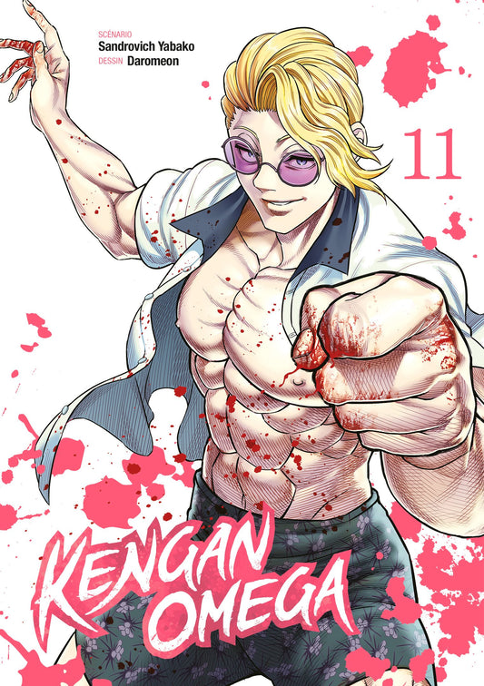 KENGAN OMEGA - TOME 11