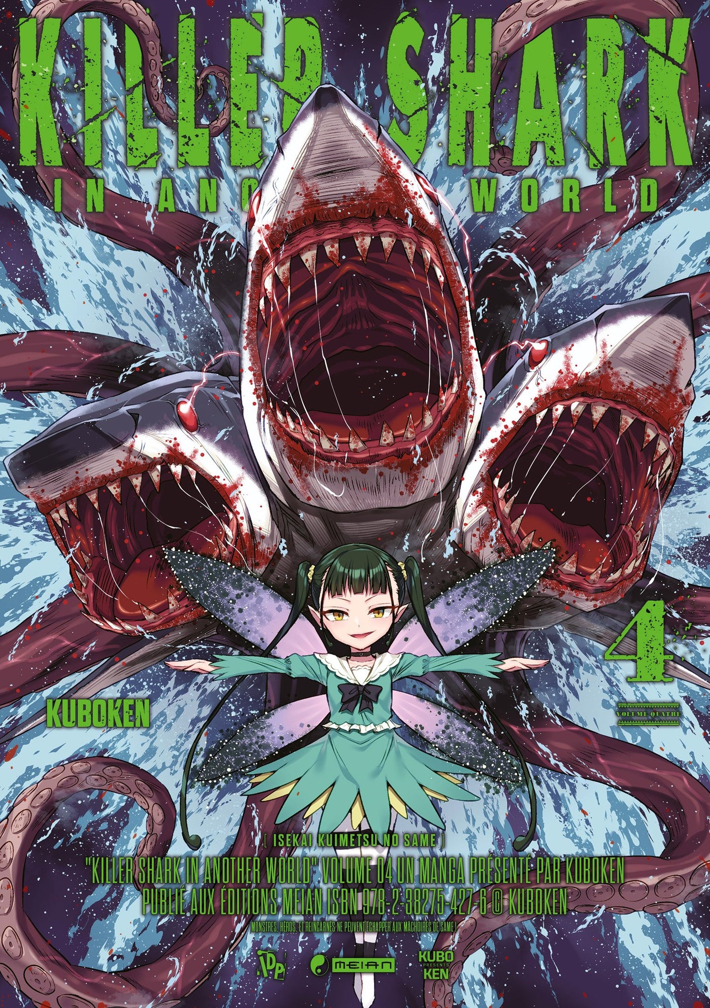 KILLER SHARK IN ANOTHER WORLD - TOME 04