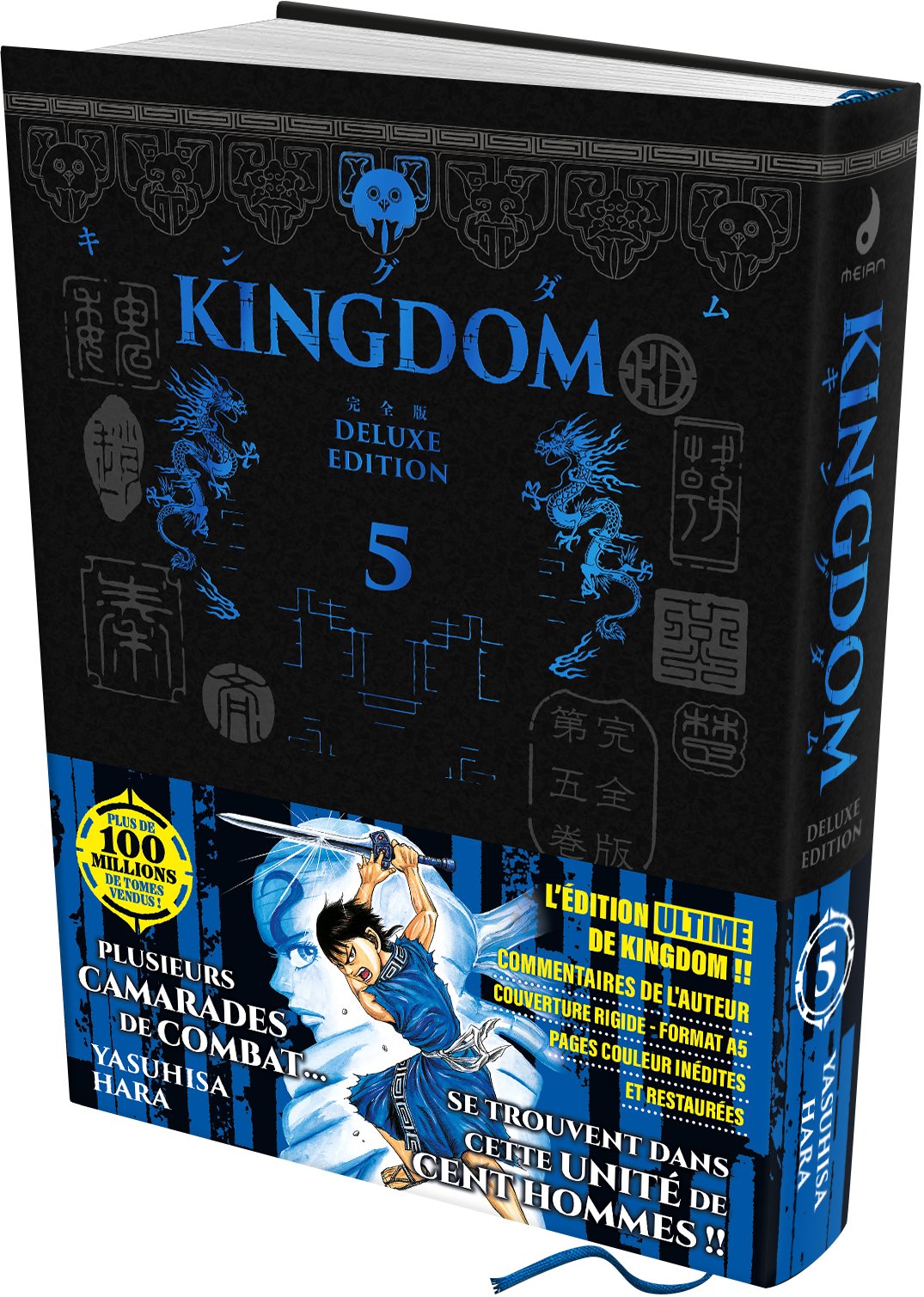 NEW GRAPPLER BAKI - VOLUME 04 - PERFECT EDITION