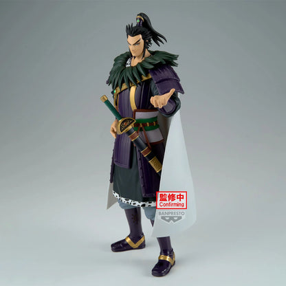 KINGDOM - Kanki - Figurine Grandista 28cm
