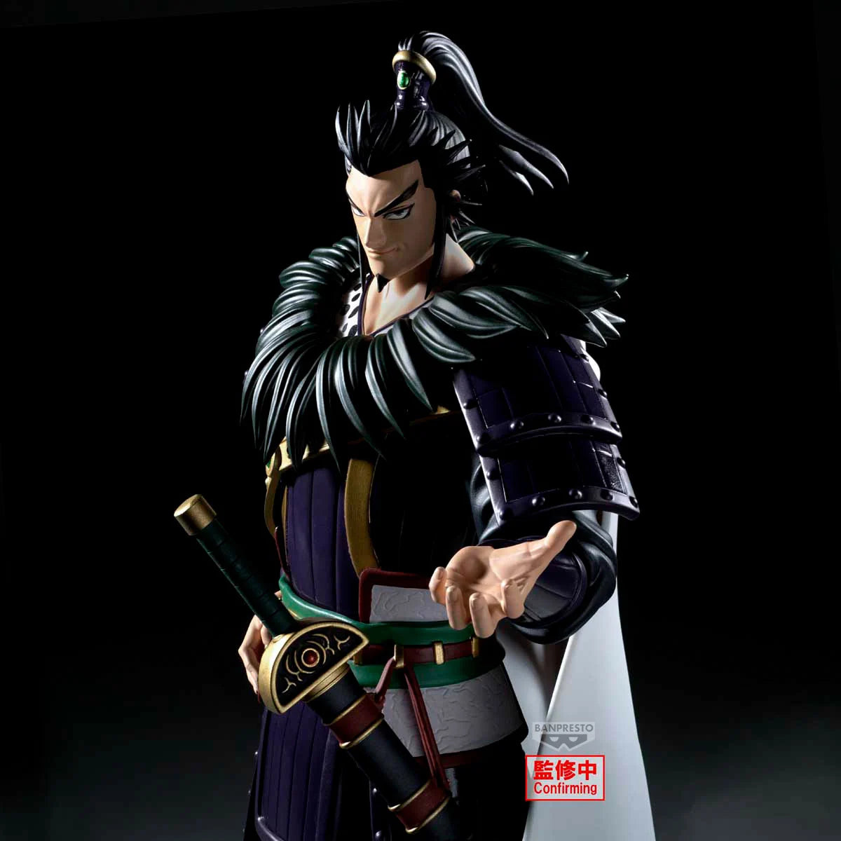 KINGDOM - Kanki - Figurine Grandista 28cm