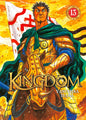 KINGDOM - TOME 13