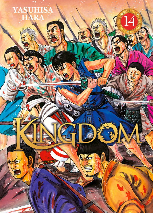 KINGDOM - TOME 14