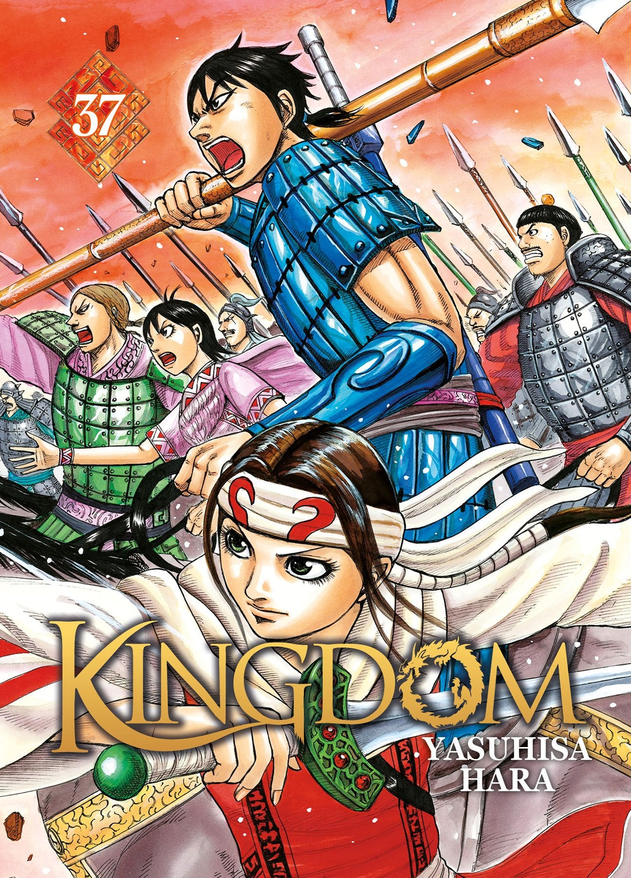 KINGDOM - TOME 37