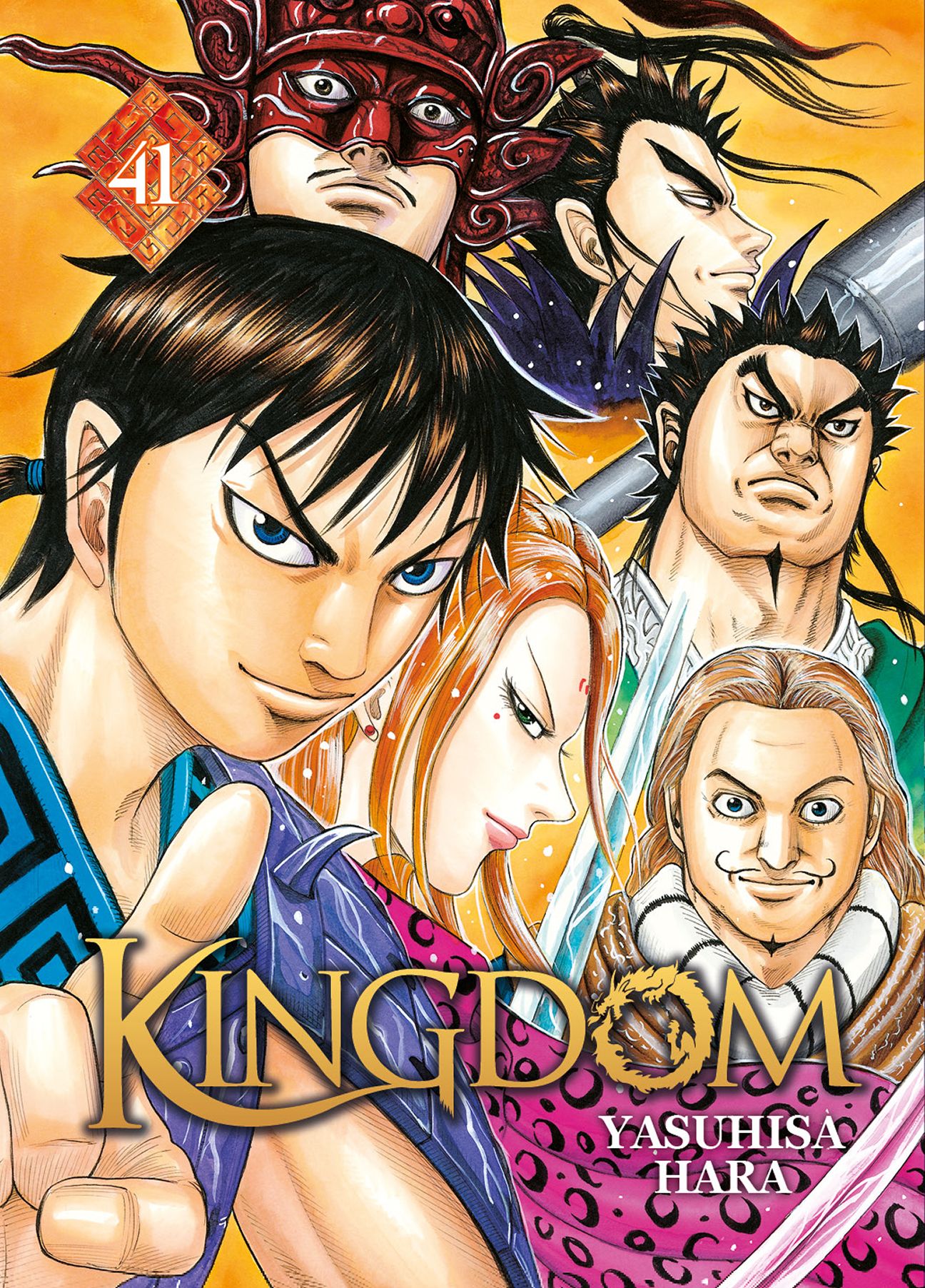 KINGDOM - TOME 41