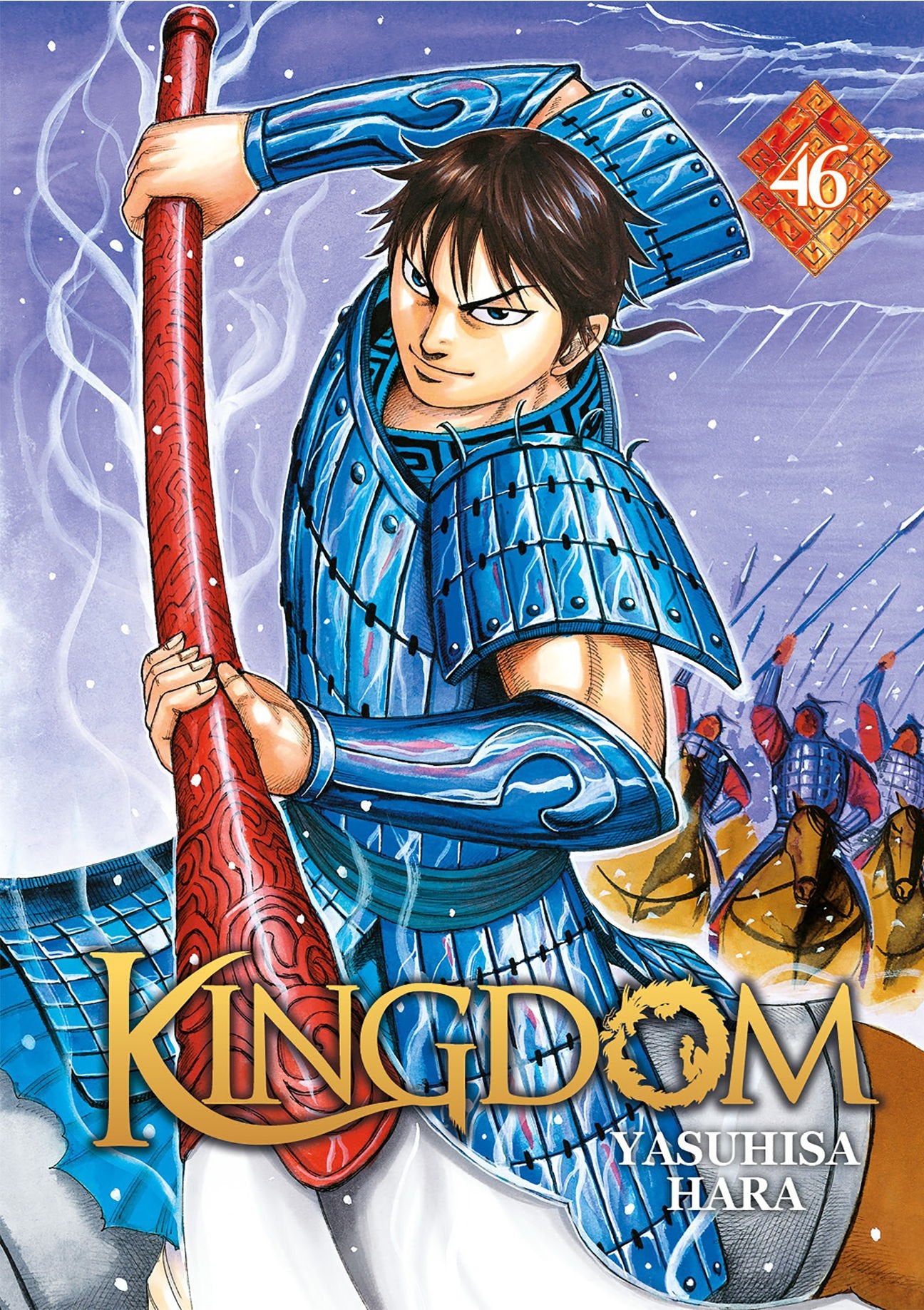 KINGDOM - TOME 46