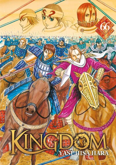 KINGDOM - VOLUME 66