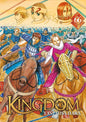 KINGDOM - VOLUME 66