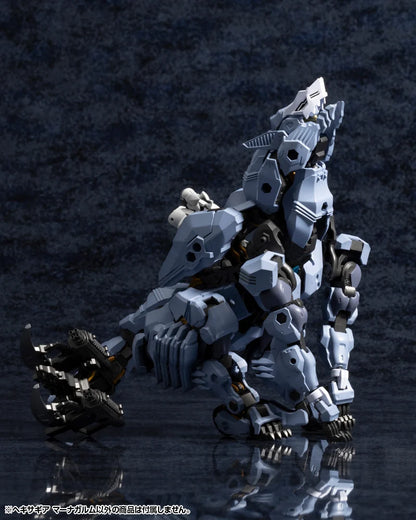 KIT BLOCK - Hexa Gear Managarmr - Model Kit 19cm