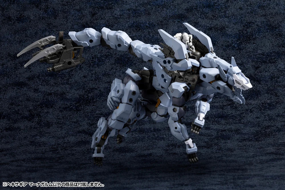 KIT BLOCK - Hexa Gear Managarmr - Model Kit 19cm