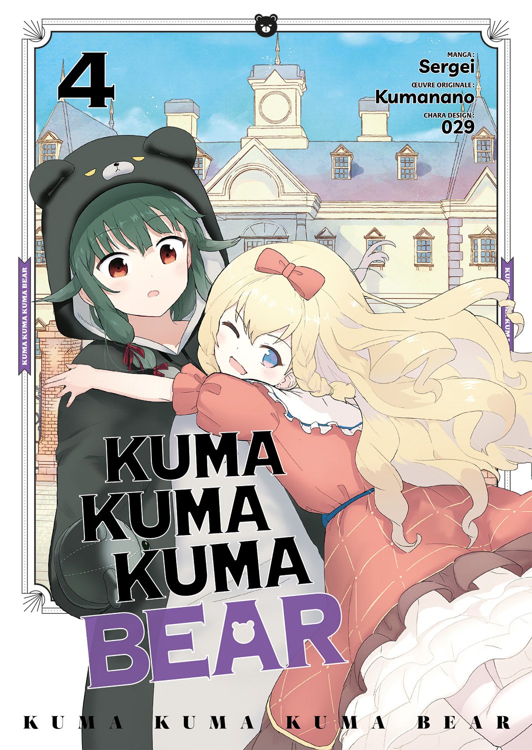 KUMA KUMA KUMA BEAR - TOME 4