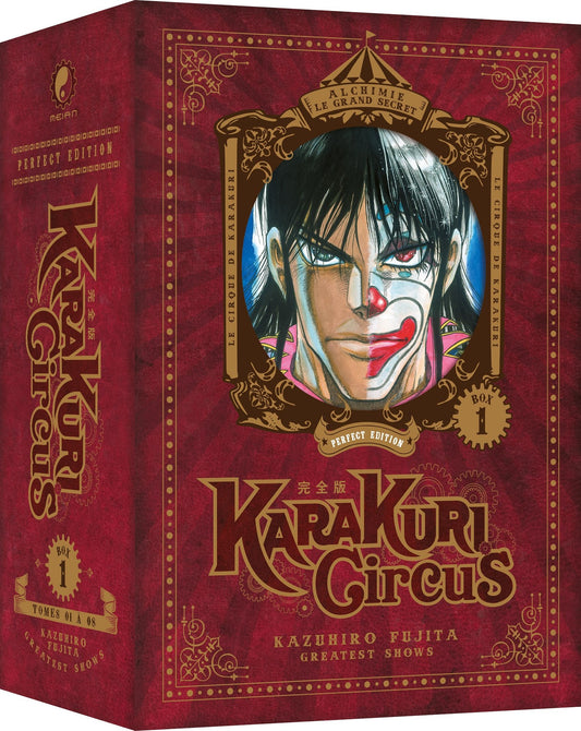 Karakuri Circus - Partie 1 - Coffret Collector (tomes 1 à 8)