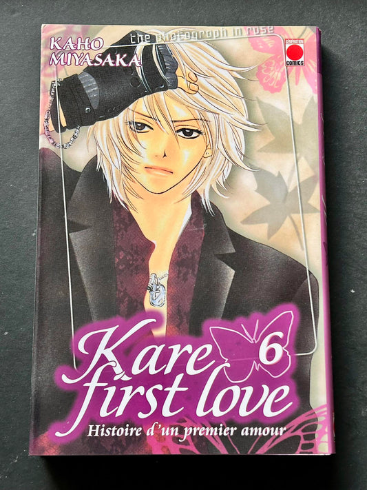 Kare First Love, volume 6