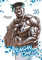 Kengan Omega - Tome 26