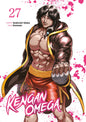 Kengan Omega - Tome 27