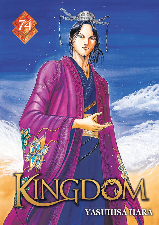 Kingdom - Tome 74