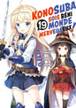 Konosuba : Sois Béni Monde Merveilleux ! - Tome 19