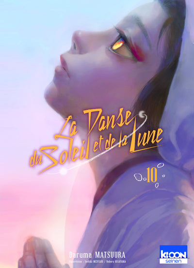 LA DANSE DU SOLEIL ET DE LA LUNE T10