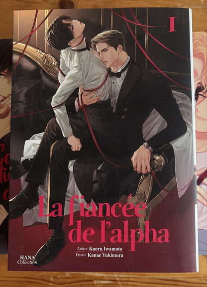 LA FIANCÉE DE L'ALPHA - TOME 1