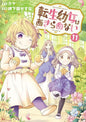 LA NOUVELLE VIE DE LILI T12 PRECO > 05/11