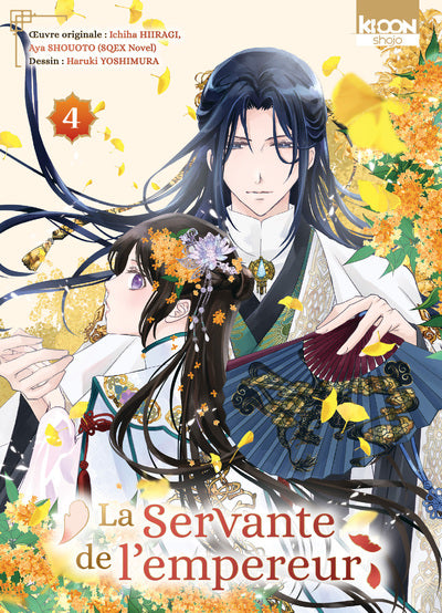 LA SERVANTE DE L'EMPEREUR T04