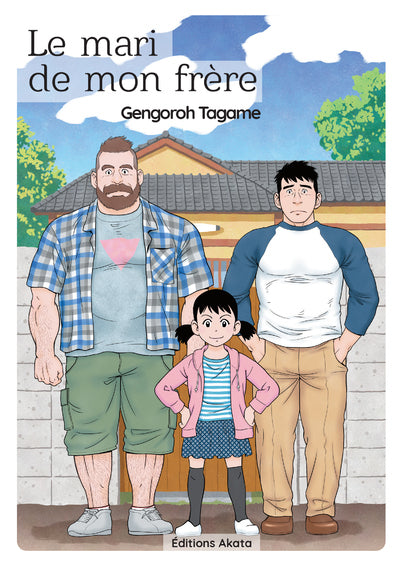 LE MARI DE MON FRERE - EDITION SPECIALE 10 ANS - TOME 2	Preco > 05/10