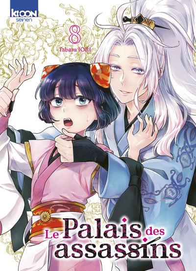 LE PALAIS DES ASSASSINS T08 PRECO > 05/03